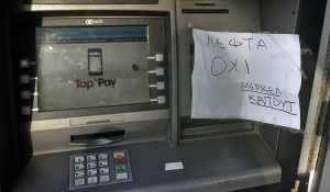 grecia-bancomat_980x571