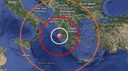 terremoto-grecia-epicentro-17-novembre-2015