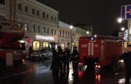 Terrorismo; esplode una bomba nel centro di Mosca. Presa di mira una fermata dell'autobus