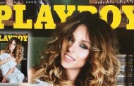 Playboy, Vittoria Schisano: primo transgender in copertina