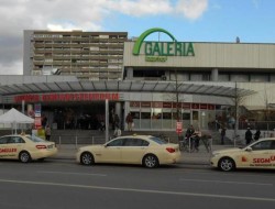 Il centro commerciale Olympia-Einkaufszentrum di Monaco, dove c'è stata la sparatoria che secondo la polizia ha lasciato sul terreno morti e feriti, 22 luglio 2016. ANSA / GOOGLE MAPS